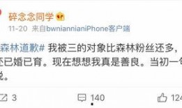 网红圈吃瓜的微博,揭秘幕后真相与热门事件