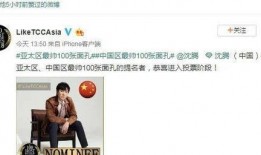 娱乐圈怼群众吃瓜,明星与群众“吃瓜”大战